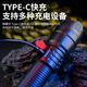 Flashlight is strong and bright, rechargeable and bright outdoor multi-function rechargeable lighting flashlight ride light Puliang standard charging version 1 package
