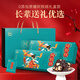 胶城阿胶糕200g*2盒【阿胶≥30%】木糖醇阿胶块气血滋补女送长辈礼盒