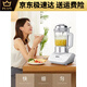 Aux Breaking Machine Aux Cuisine Calefacción de la máquina de leche de soya multifuncional totalmente automática Modelo de bajo HX-PB9720Z
