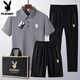 花花公子（PLAYBOY）中青年运动套装男2025夏季新款爸爸短袖t恤冰丝休闲三件套短袖男 6629#深灰【短袖+短裤】 XL 穿130-145斤