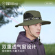 卡尔美（KELME）西部牛仔帽男女防晒渔夫遮阳帽户外徒步登山沙漠草原川西旅游帽子