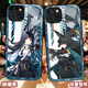 XMSJ AIR-TO-Star Cence Glass Mobile Phone Case подходит для Huawei Mate70vivoiqooneo10oppoa2pro Apple 16 Xiaomi 15 OnePlus 13 Redmi K80 Rong (Tempered Glass) BS3893 Заказать сообщение Модель модели мобильного телефона. Другие модели