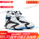 锐步（Reebok）SHAQ ATTAQ OG奥尼尔充气碳板复古高帮篮球鞋 GX3881 100032830 43