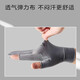 Bergsteigerhandschuhe Klettern Klettern Sommersonnenschutz Wandermänner und Frauen lecken zwei Finger, die nicht rutschfalter Radfahren fahren, ohne Rutsch-Touchscreen cool schwarz l