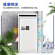 Runhu sales cabinet, safe cabinet, file destruction cabinet, recycling box, anti-theft cabinet, national security password lock, 80CM high