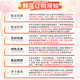 Cent Flowers Hall Flower Express Flower Gift Crayon Shin-miya le même bouquet de vraies roses de fleurs pour petite amie et femme la même ville de ville [Miya la même] 11 Floyd MT702