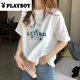 Playboy (PLAYBOY) outfit new cartoon loose bear pattern shirt for women short-sleeved white half-sleeved couple outfit summer fashionable top 1048 M