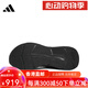 阿迪达斯中性GALAXYSTEP运动训练跑步鞋 JP6189 39