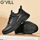 Guizhibu Sommer 2025 Neue High-End-Business-Männerschuhe atmungsaktives Mesh Casual Outdoor Light Luxury Teenager Running Sports Schuhe Schwarz G718 (Sommermodell) 42 (Lederschuhgröße)