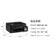 兄弟（brother） DCP-T820DW 835DW T930DW彩色喷墨仓式打印机多功能一体机无线 T835DW 套餐一：多配黑色原装墨水2瓶