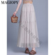 Magiopy International Luxury High Grain Falda de gasa morada para mujeres en el verano Corea de la cintura Corea Calta de caída 2025 Nuevo estilo azul 90-150Jin [Jin iguala 0.5 kg] Tamaño promedio