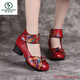 Woodpecker Chinese Chaussures pour femmes pour le printemps et l'été Nouvelle semelle douce Moyen épais talon carré danse rétro cheongsam chaussures mère sandales en cuir chaussures pêche rouge fleur 35