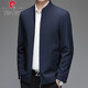 Pierre Cardin brand jacket men's spring and autumn new stand-up collar executive jacket men's business casual cadre jacket middle-aged tops navy blue XL recommended 140-160Jin Jin equals 0.5 kg