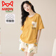 Catman (MiiOW) summer pajamas for women 2025 new summer bright pure cotton with breast pads for women's home clothes set sweat steaming suit ZX: C1342 apricot color dog antibacterial and antimite with breast M [upgrade AAAAAAAAAA antibacterial pure cotton]