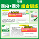 2025新版初中文言文完全解读与中考考点语文文言文全解专项训练初一初二初三八九七年级古诗文阅读理解初中语文复习资料 中考 古诗文60篇与新考法 初中通用