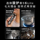 
Philips (PHILIPS) electric shaver new generation rotary protection new 9 series Lite - new flagship introduction 0.00 nanometer clean shaving razor Mid-Autumn Festival gift Birthday gift National subsidy