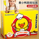 Xinshite (XST) Haushalts Küchenspielzeug Exquisite Geschenkbox Set Girl Simuliertes Kochen und Schneiden von Obstküche 1 Jahr 3 Geburtstagsgeschenk