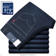 Polo Sport American Ruffle Lauren Charakter Paul Herren Jeans Straight Lose Loose Middle Age's Hosen Herbst und Winter Freizeithosen 9215# Dunkelblau Größe 38 [3 Fuß 1 Taille] Alle Größe