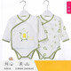 Disneys dünne Babykleidung, Babykleidung, eng anliegende Basis, Neugeborene 6-Dezember-HA-Klasse, Klasse A, Green 3894 (vier Jahreszeiten) Dr. Bear 80 cm