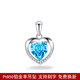 Fat Donglai same style platinum pendant for women without chain Pt950 single pendant necklace pure platinum pendant separate pendant lock Heart of the Ocean Blue Diamond single pendant