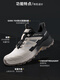 TOREAD [Travel] Spring and Summer GORE-TEX Hiking Shoes Vibram Gore Professional Anti-Slip Mountaineering Men and Women [New Model 2.0] Black Gray-Women's Model-TFAABM9277 36