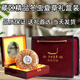 鹿章堂冬虫夏草礼盒装正宗藏区雪山虫草送礼佳品品质保证当天发货 西藏那曲精品虫草3条1克50条