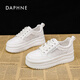 
Daphne authentic white shoes for women in 2025 summer hot style lightweight height-enhancing shoes mesh breathable fashionable and versatile casual shoes for women off-white [5.0CM] 37