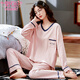 Modal spring and autumn pajamas women's long sleeves trousers two-piece casual pullover sweet and cute girls' home clothes can be worn outside D9928 M 80-95Jin [Jin equals 0.5 kg]