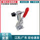 Ni Zhier Custom Fixture WDC12205 12265 12502-B 13002-B Quick Clamp11002/12002/12 12137