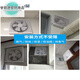 Exhaust fan 30x30 oil extraction fan kitchen bathroom ventilation fan wall window exhaust fan 6 inch metal chassis square hole 200x2