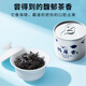 Zhengshanding Oolong Tee Top Duft Phoenix Single Pine Shrimp Entenscheiße Duft Spezial 16G Medium Fire Gift Box Teen -Geschenkqualität Authentisch