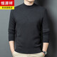Hengyuanxiang High-End-Männer 100% Strickjacke im Herbst und Winter verdickter warmer Pullover mittleren Alters im mittleren Alter Jacquard halbhohe Hals-Basis-Hemd Qingcheng Gray XL (175)