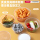 Disposable lunch box round square packaging box food grade fast food takeaway stall fruit bento soup powder box thickened 300 round thickened with lid 10 sets