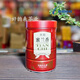 天池茶叶凤凰单枞1392 青山系列正宗乌岽单枞 黄枝香蜜兰香春茶12 蜜兰香 青山系列