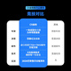 银贝斯WINSPACE C5金刚【电变+碳轮】碳纤维公路自行车耐力架公路车 荣耀 M码485(建议身高171-179cm) 7170电变+一体把+HARD 50碳轮