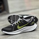 Nike (Nike) Quest 4 Men's Hethabless and Antry Daily Rose The Brote Shoes DA1105-003100 DA1105-100 Белый и красный 40,5