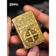 ZIPPO打火机五面深雕康斯坦丁防风男士生日520礼物送男友 银色康斯坦丁(单机不含油)DY9902