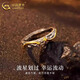 CHINA GOLD 999 Silver Lone Star Ring Men's Single Ring High-end Design Tail Ring Valentine's Day Birthday Gift for Boyfriend and Husband 999 Silver Lone Star Ring Brand Gift Box