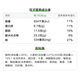 
CP Zhengda, 718g of anti-fresh pork and cabbage dumplings (30 pieces + 3 dipping sauces) Breakfast and late-night snack Cooked dumplings