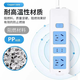 [JD Logistics] Sockets / plugs / plugs / plugs / plugs / plugs / plugs et bouchons et plugs et durables et durables, nouveaux flammes de flamme à haute température à haute température standard et durable.