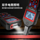 精明鼠NF-826寻线仪220v电工查线器强电线故障检测查通断点短路测线仪 NF-826