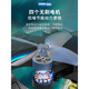 Beast drone drone aerial photography high-definition obstacle avoidance 4k dual camera elementary school students small children remote control aircraft 2024 new black technology 2 single electric brushless 4k dual camera [360 rolling smart
