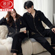 Langsha couple pajamas spring and autumn pure cotton long-sleeved casual men and women student dormitory autumn and winter home clothes for outdoor wear long sleeves/M9856 M single set women