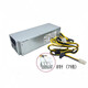 Dell DellxPS5880 3880 3681 3690 3890 7080 8940 7090MT Alimentation 600W 8-PIN 240W