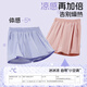 Jean-Vis children's shorts 2025 new summer children's pleated skirt pants summer big children's outer sun protection shorts [high elastic and cool feeling and foundation are more reliable] Purple 160 [Recommended weight 80-100 Jin [Jin equals 0.5 kg]]