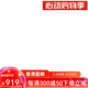 阿迪达斯中性GALAXYSTEP运动训练跑步鞋 JP6189 39