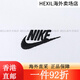 耐克NIKE【滔搏运动】春夏男子AS M NK CLUB SS POLO PIQUEPOLO衫 FN3895-010 XS 均码