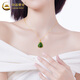 Chinese gold 18K gold inlaid Hetian jade and jasper Buddha pendant female Buddha pendant Valentine's Day birthday gift for wife and mother Hetian jade and jasper Buddha pendant with S925 chain