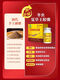 Beijing Tongrentang Cordyceps Capsules tonify kidneys and strengthen yang and regulate immunity Shoushibao Yuan Cordyceps Capsules Mycelium Shoushibao Yuan Cordyceps Capsules [60 capsules/box]