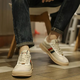 VIPVCK men's shoes, white shoes, men's 2025 summer and autumn new style lightweight, simple, versatile color-blocking thick-soled fashion casual sports shoes Mixing Vck1289 41